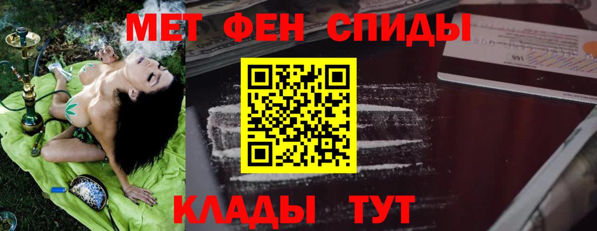 АМФ Premium Кольчугино