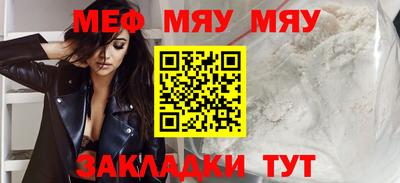марки lsd Беслан