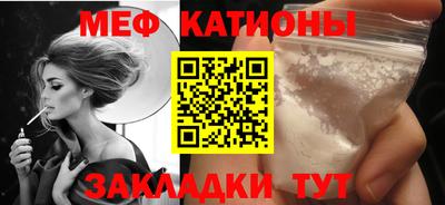 марки lsd Беслан