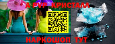 каннабис Берёзовский