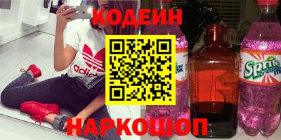 дживик Бийск