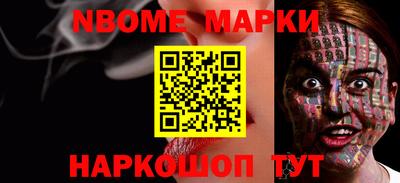 дживик Бийск
