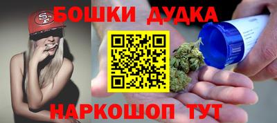 дживик Бийск
