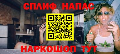 марки lsd Беслан