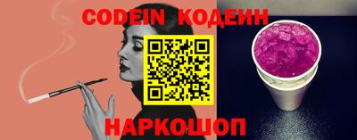 марки lsd Беслан