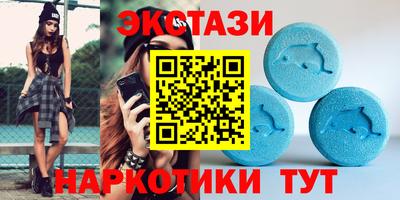 дживик Бийск
