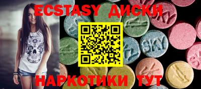 каннабис Берёзовский