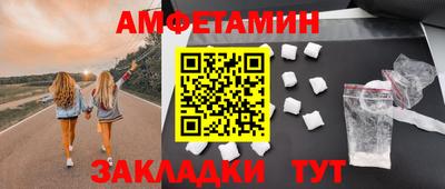 каннабис Берёзовский