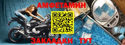 марки lsd Беслан