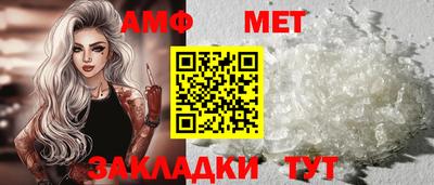 марки lsd Беслан