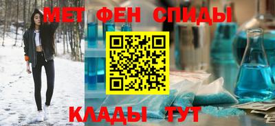 дживик Бийск