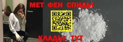 дживик Бийск