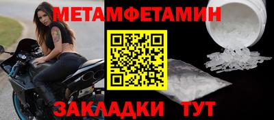 марки lsd Беслан