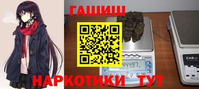 дживик Бийск