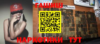 дживик Бийск