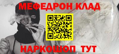 каннабис Берёзовский